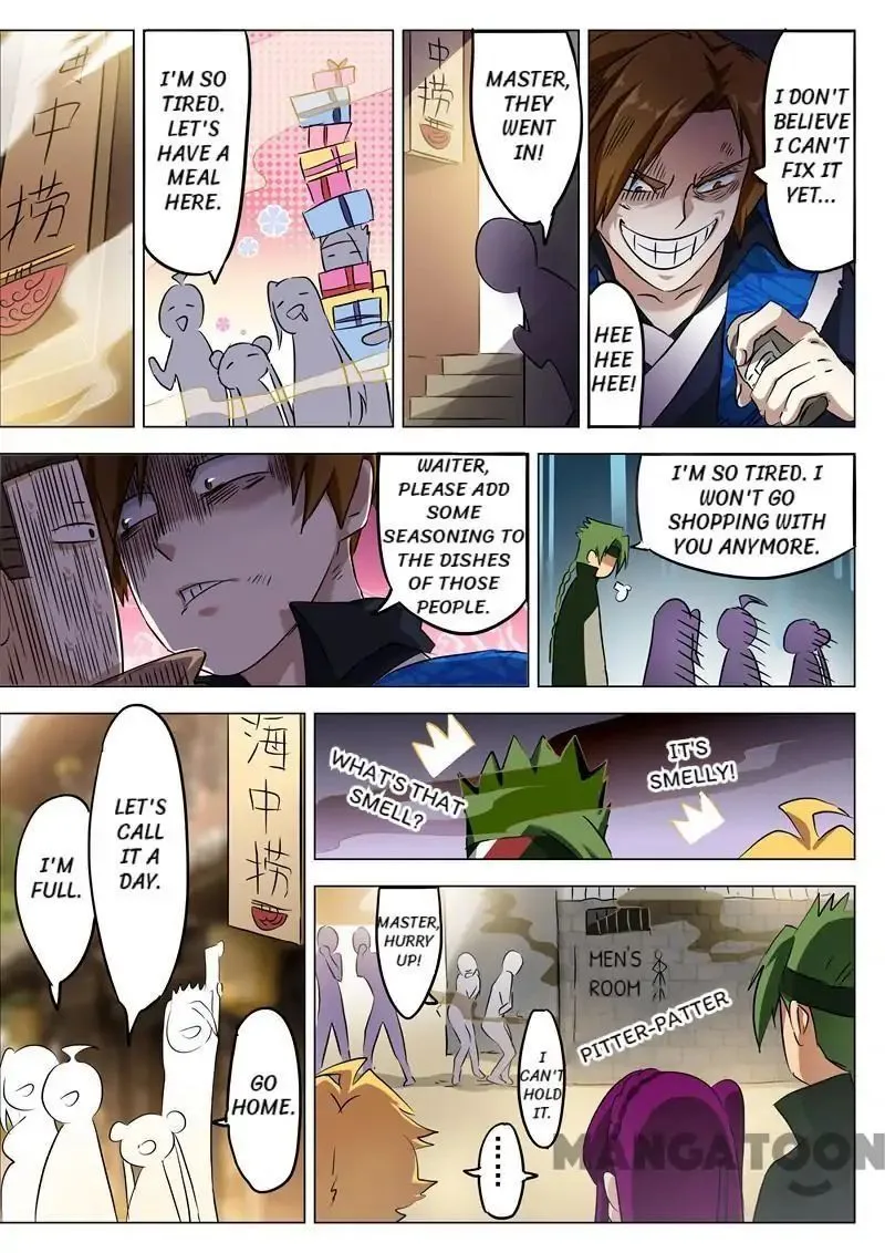 Spirit Sword Sovereign Chapter 162 page 3
