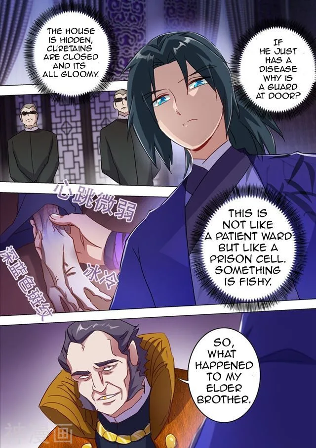 Spirit Sword Sovereign Chapter 178 page 5