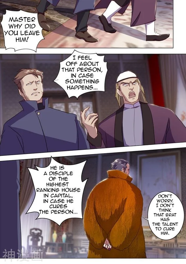 Spirit Sword Sovereign Chapter 178 page 7