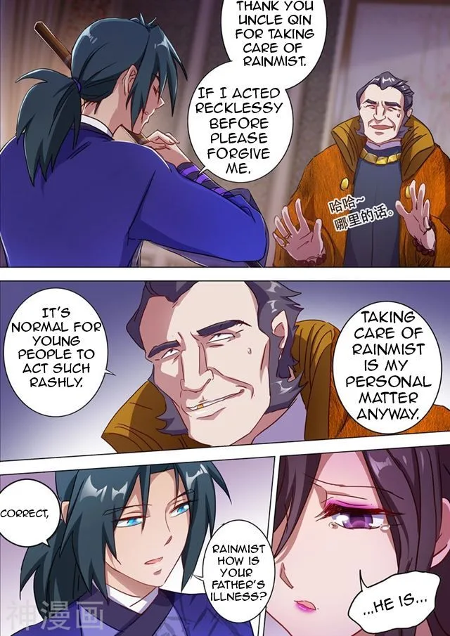 Spirit Sword Sovereign Chapter 178 page 2