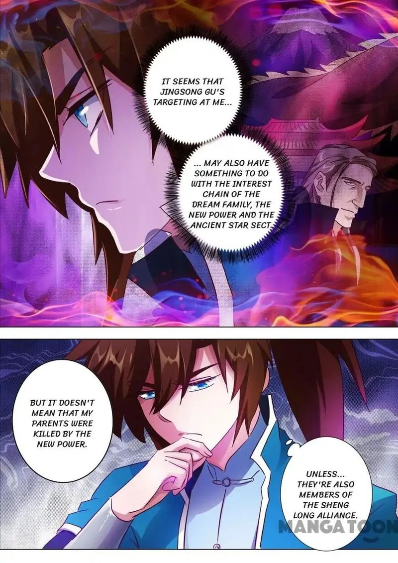 Spirit Sword Sovereign Chapter 197 page 1