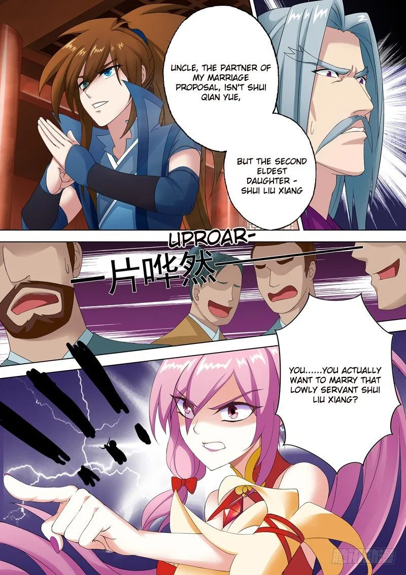 Spirit Sword Sovereign Chapter 2 page 1