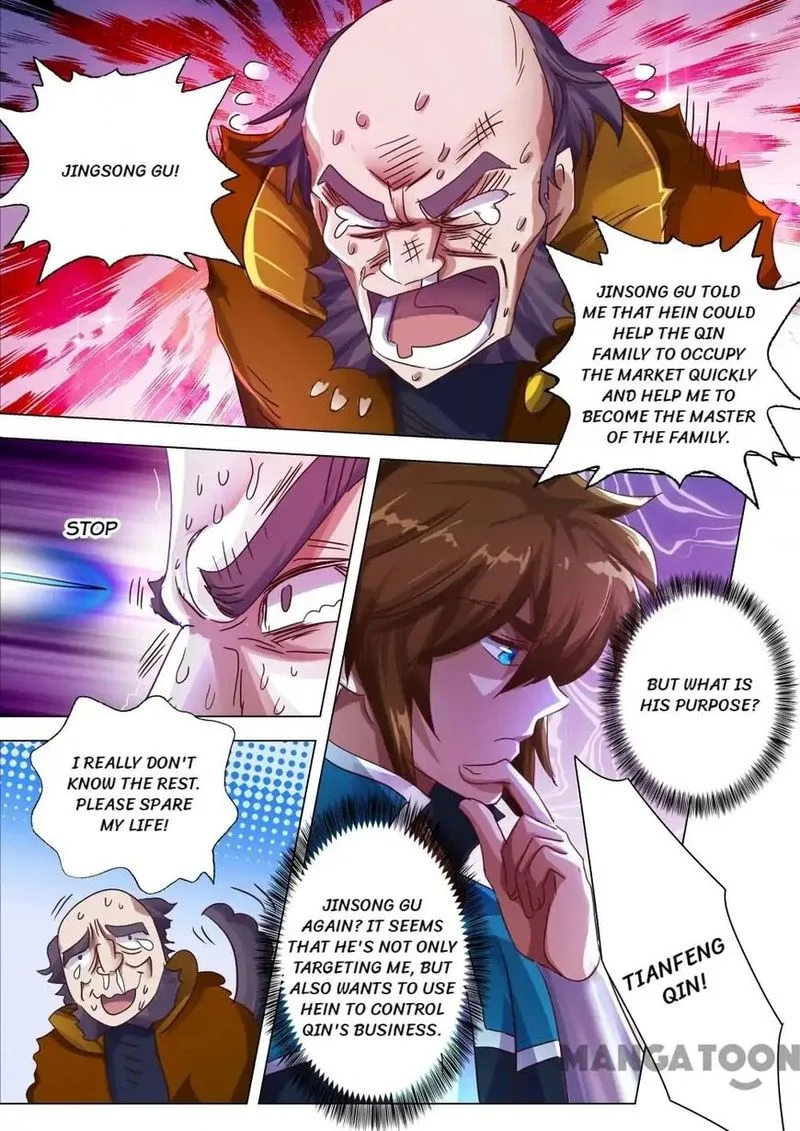 Spirit Sword Sovereign Chapter 200 page 1