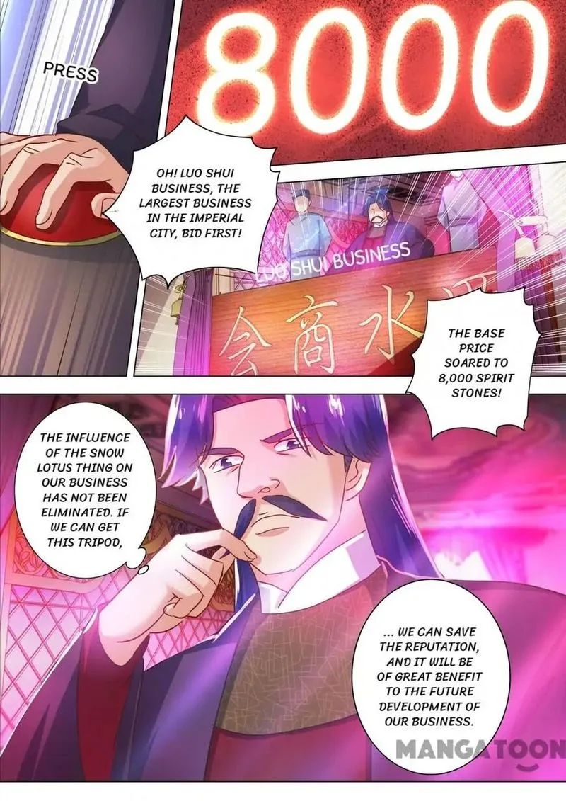 Spirit Sword Sovereign Chapter 204 page 1