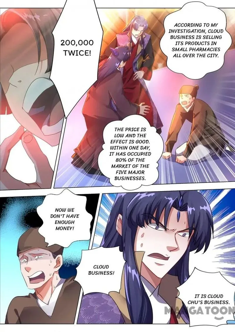 Spirit Sword Sovereign Chapter 205 page 5