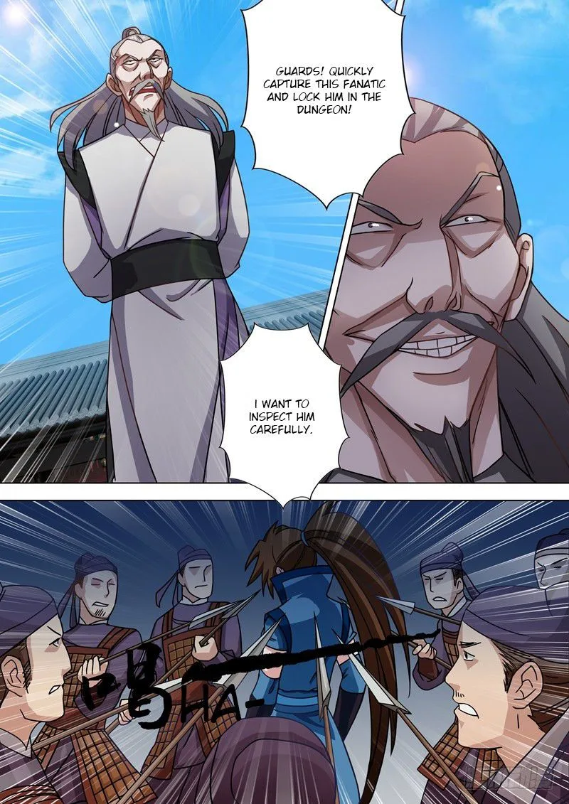 Spirit Sword Sovereign Chapter 22 page 1