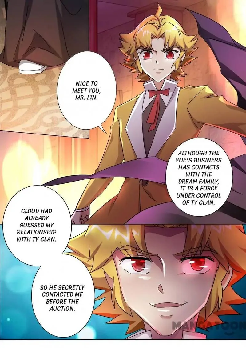 Spirit Sword Sovereign Chapter 221 page 4