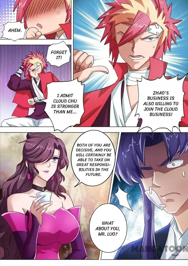 Spirit Sword Sovereign Chapter 223 page 7