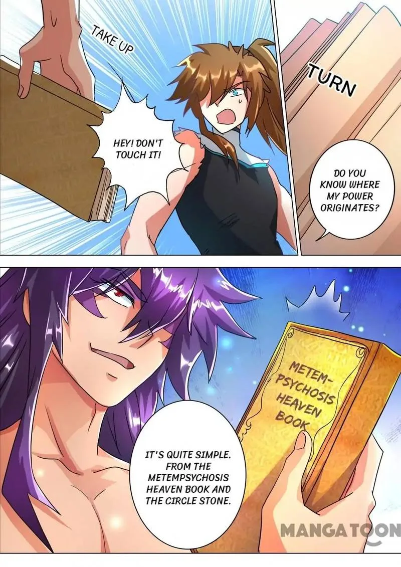 Spirit Sword Sovereign Chapter 226 page 5