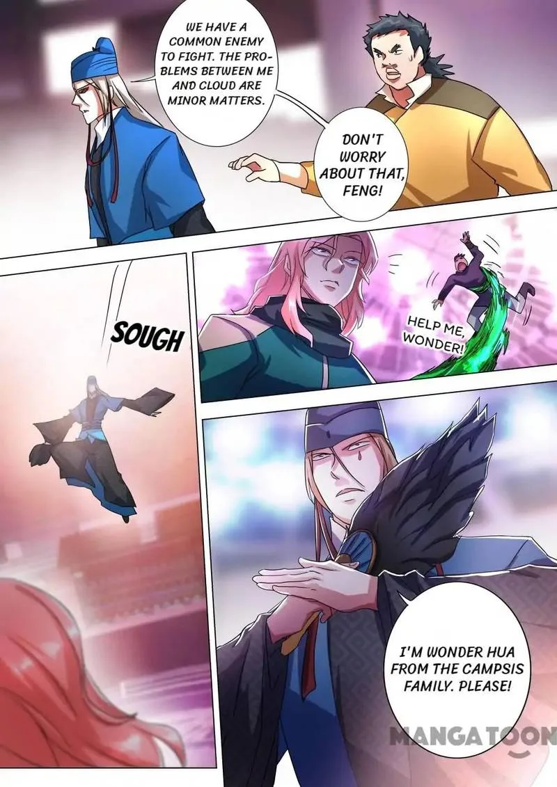 Spirit Sword Sovereign Chapter 229 page 3