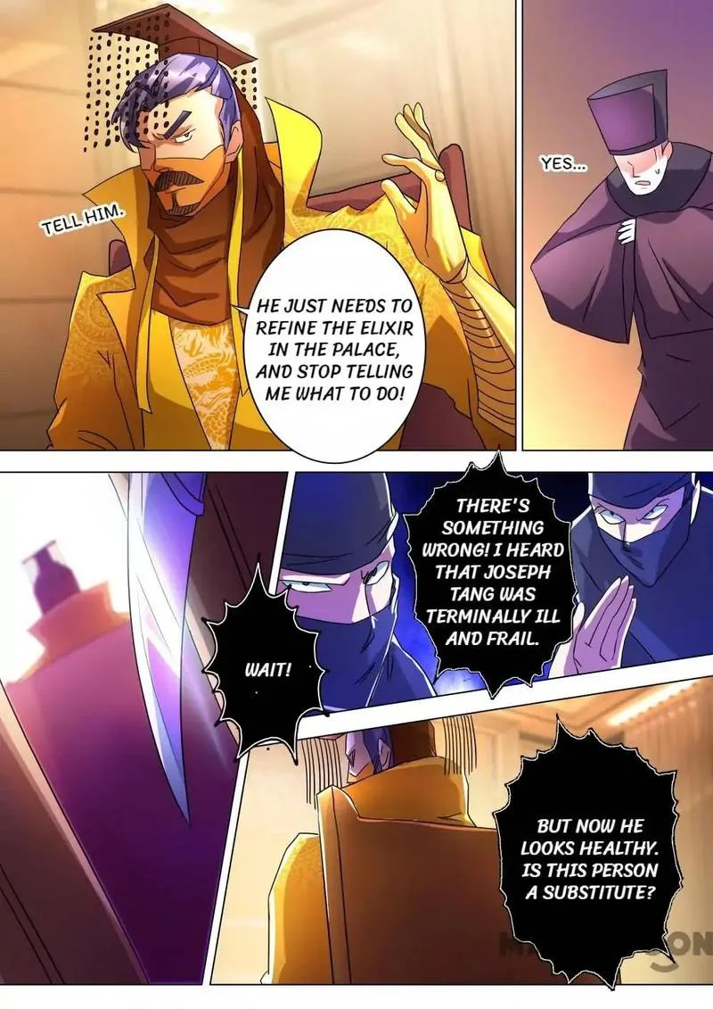 Spirit Sword Sovereign Chapter 229 page 6