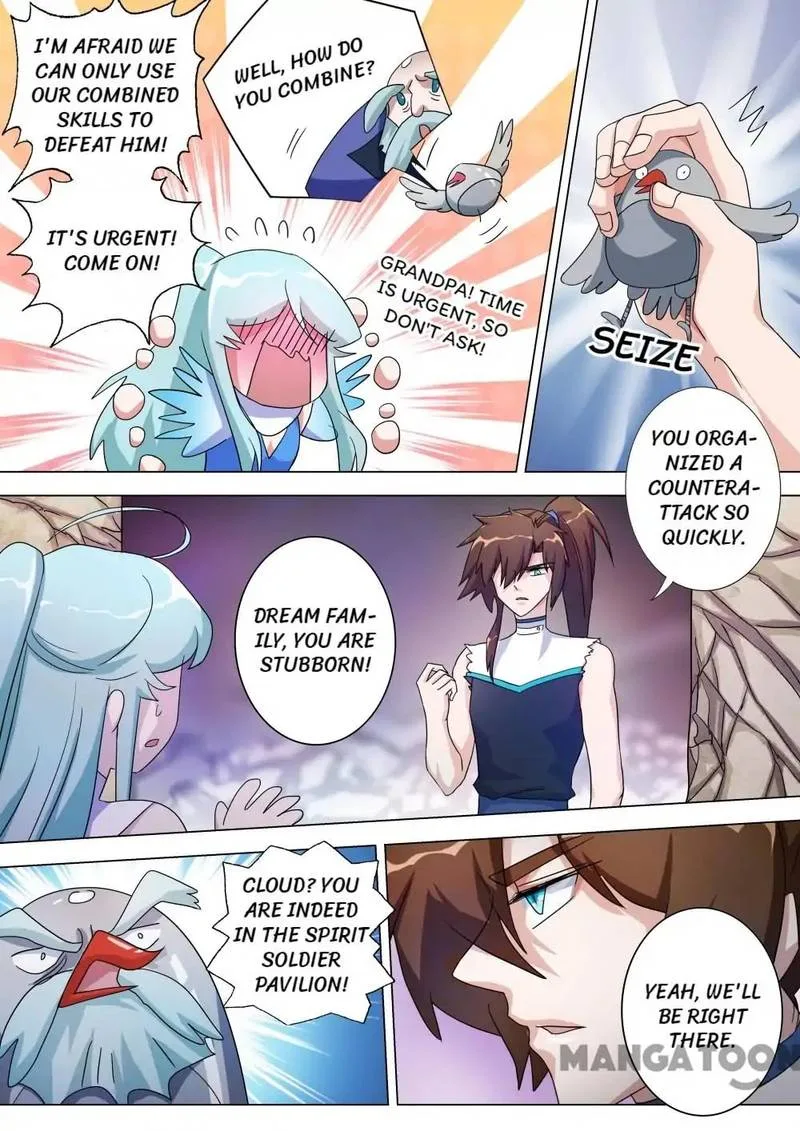 Spirit Sword Sovereign Chapter 231 page 1