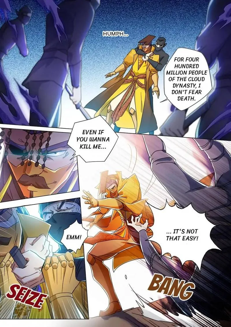 Spirit Sword Sovereign Chapter 231 page 5