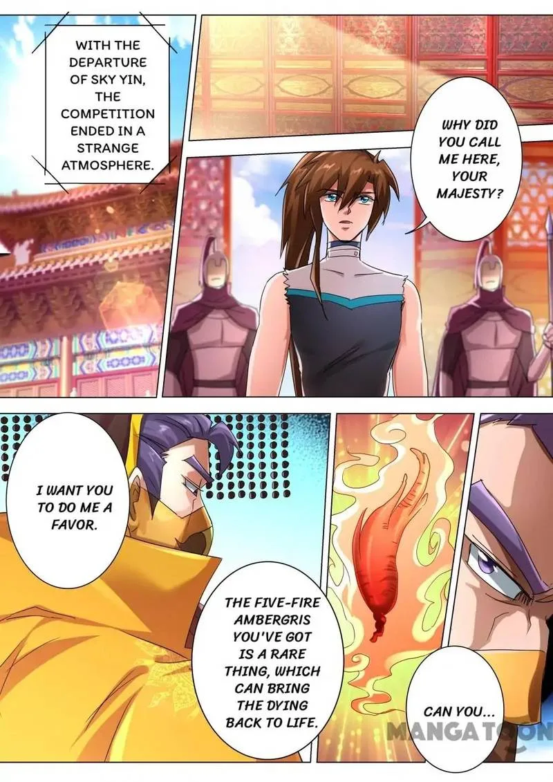 Spirit Sword Sovereign Chapter 236 page 12