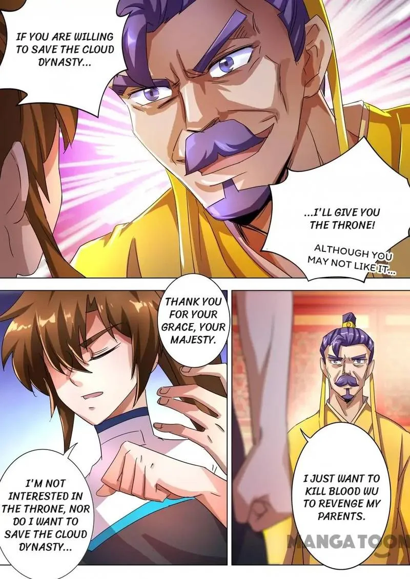 Spirit Sword Sovereign Chapter 237 page 12