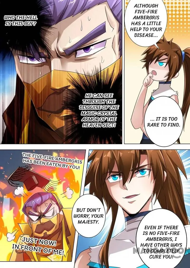 Spirit Sword Sovereign Chapter 237 page 3