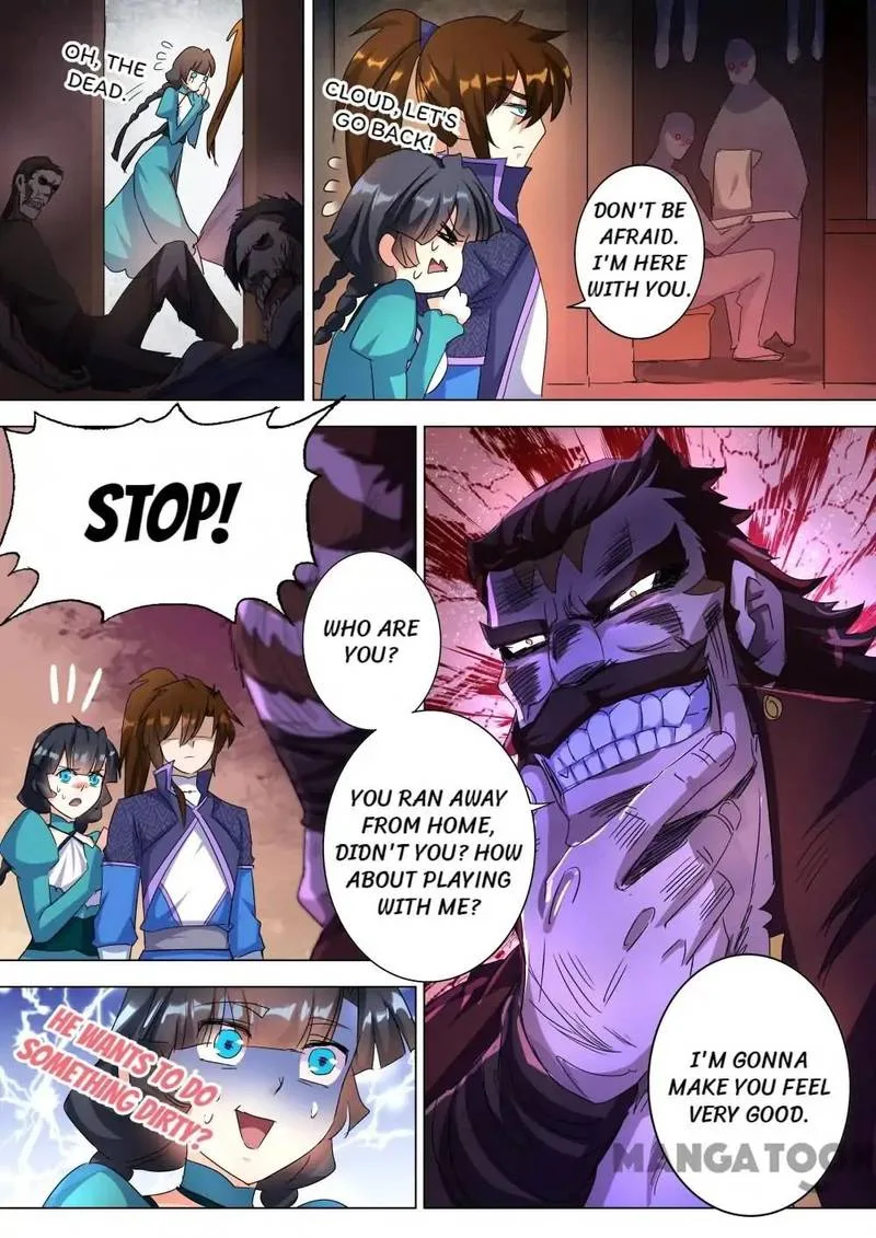 Spirit Sword Sovereign Chapter 241 page 7