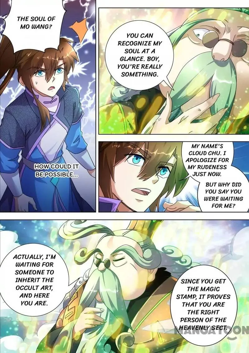 Spirit Sword Sovereign Chapter 248 page 6