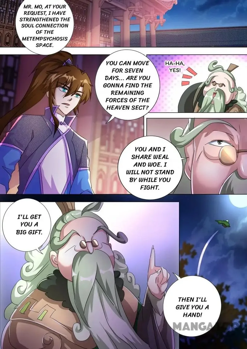 Spirit Sword Sovereign Chapter 259 page 2