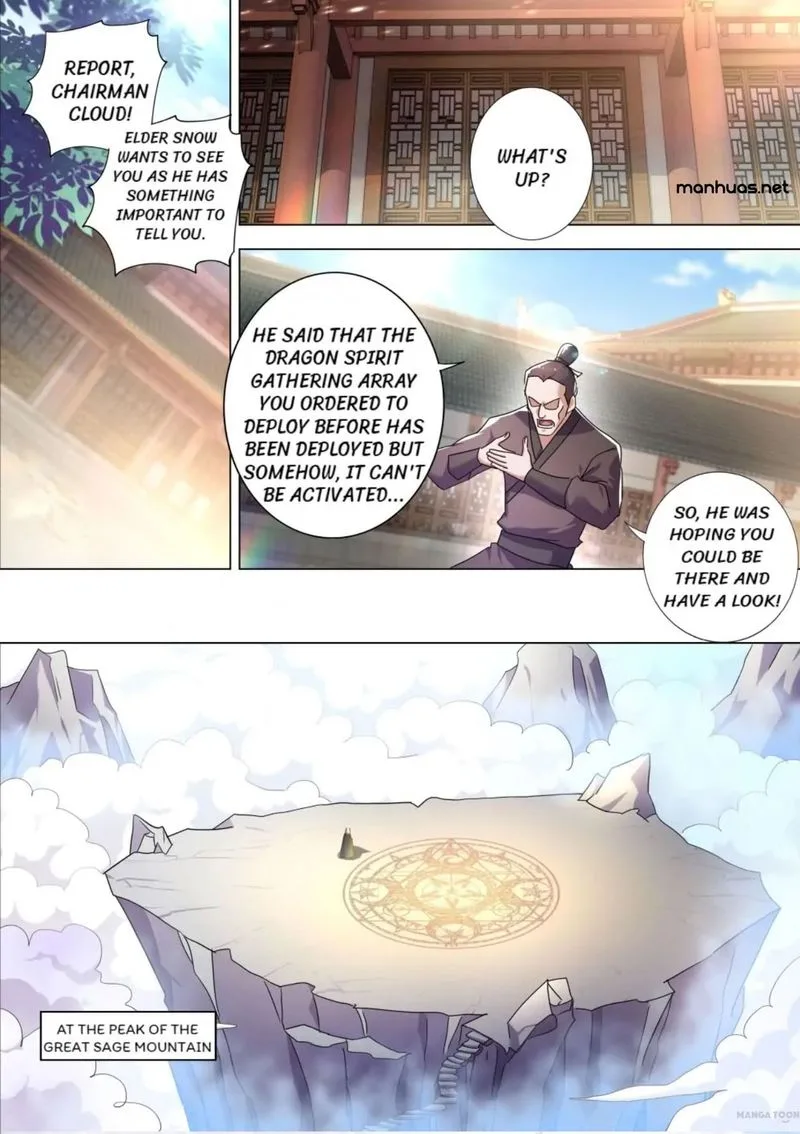 Spirit Sword Sovereign Chapter 260 page 5