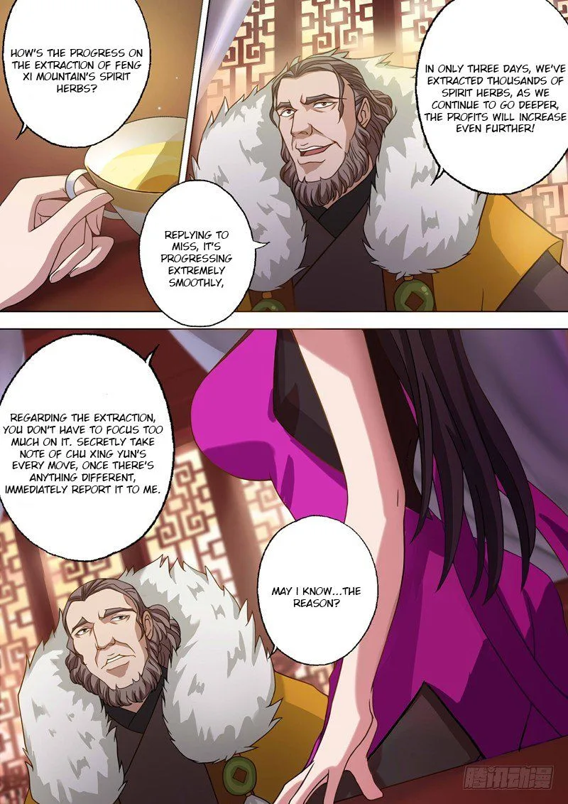 Spirit Sword Sovereign Chapter 27 page 3