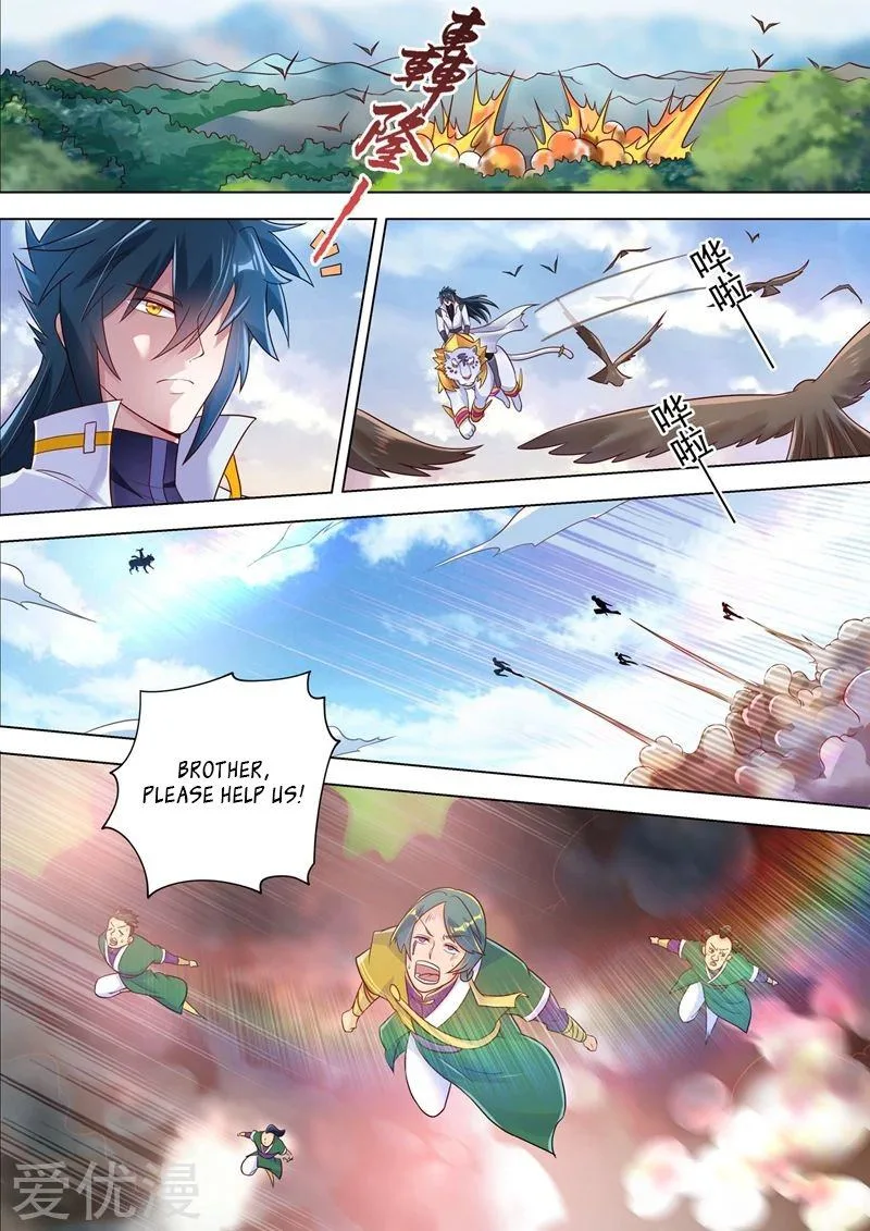 Spirit Sword Sovereign Chapter 293 page 6