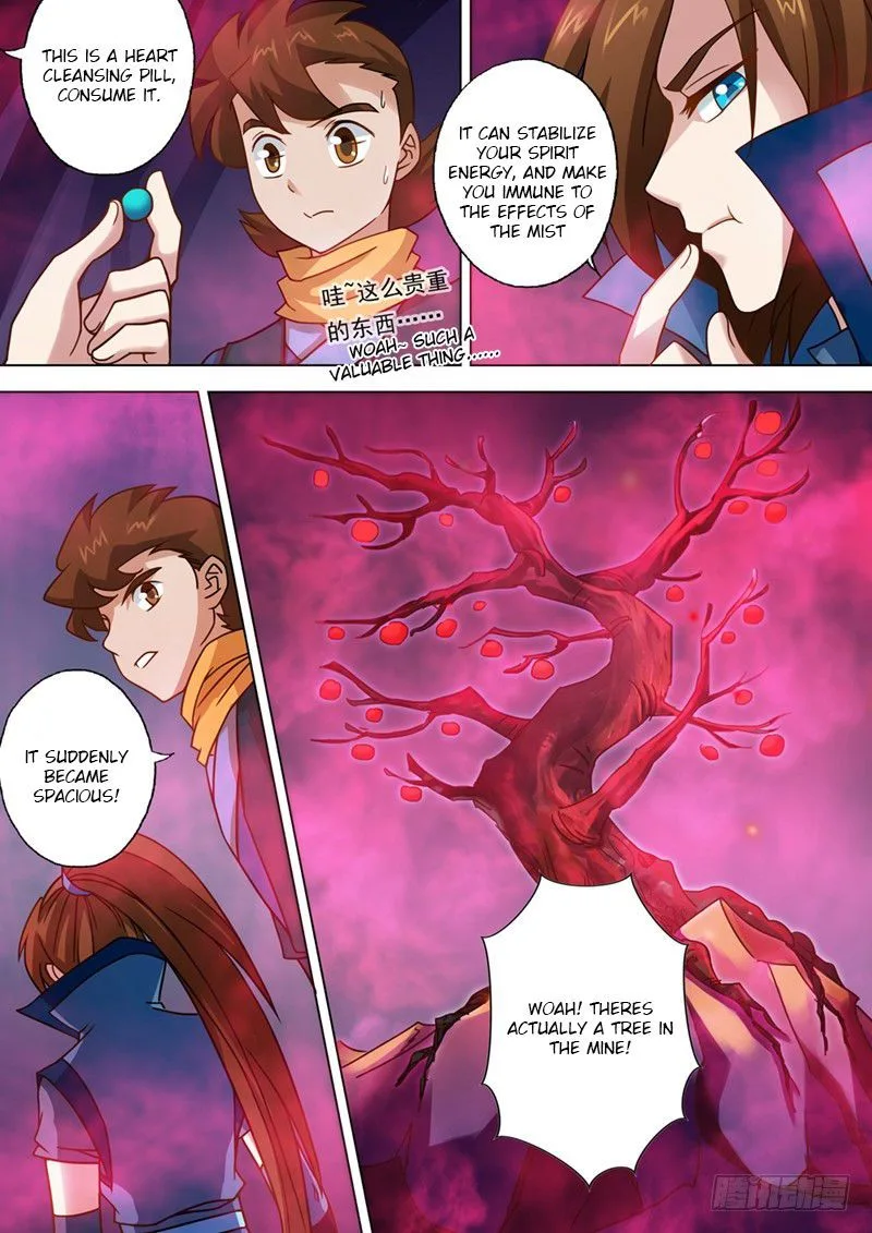 Spirit Sword Sovereign Chapter 30 page 9