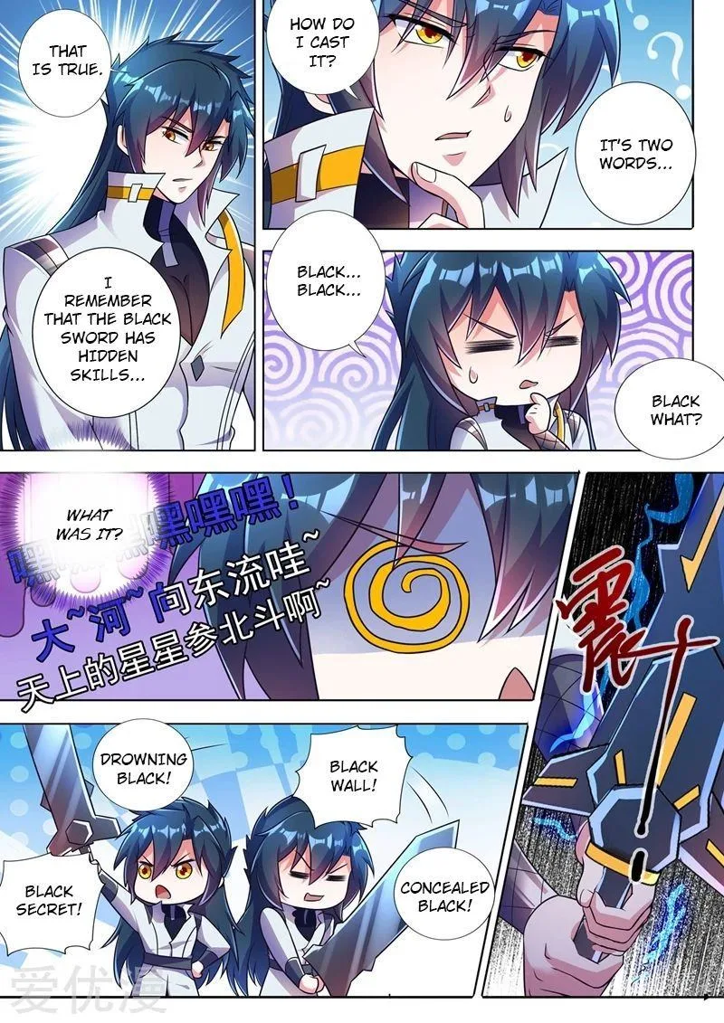 Spirit Sword Sovereign Chapter 312 page 4