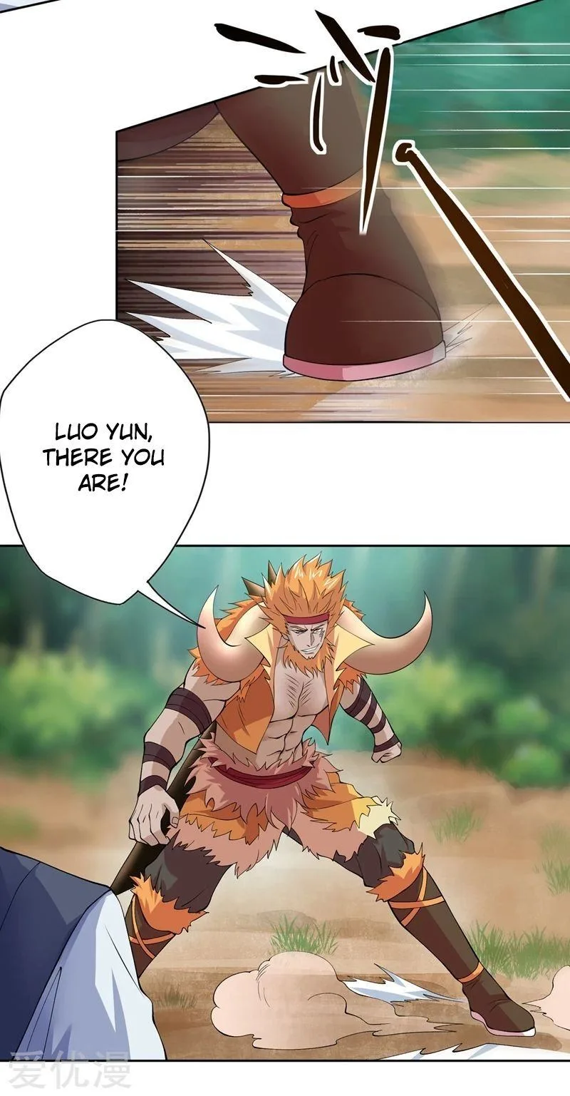 Spirit Sword Sovereign Chapter 314 page 12