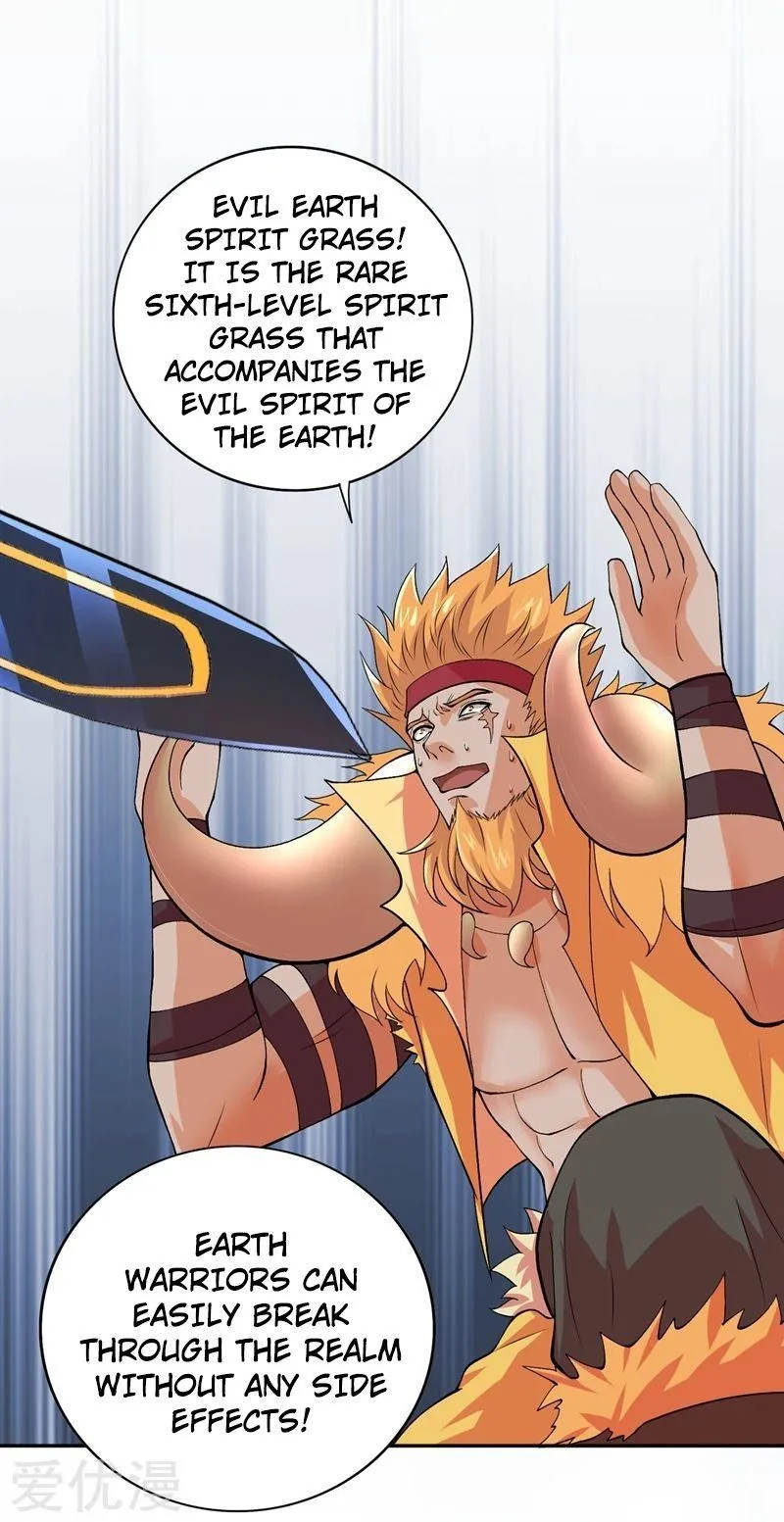 Spirit Sword Sovereign Chapter 315 page 1