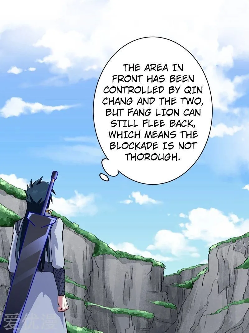 Spirit Sword Sovereign Chapter 315 page 25