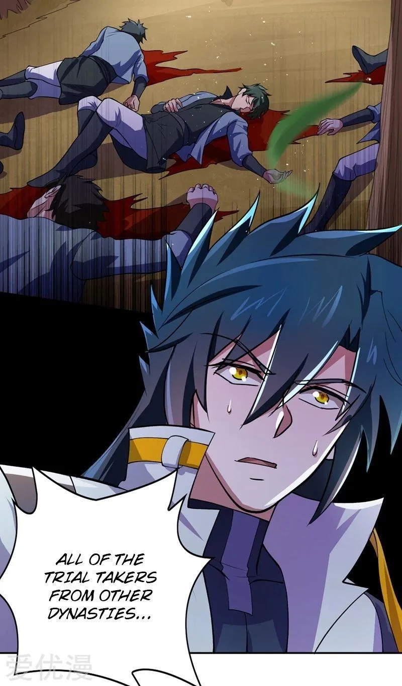 Spirit Sword Sovereign Chapter 315 page 30