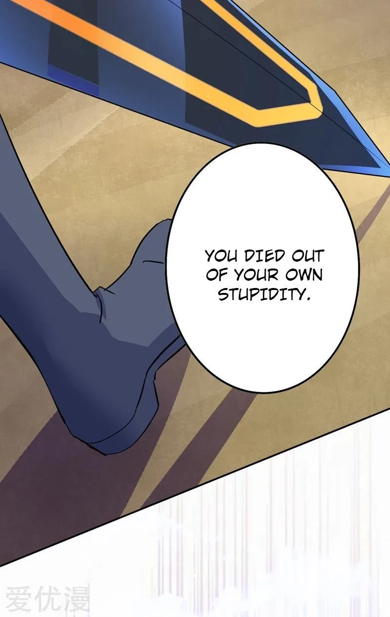 Spirit Sword Sovereign Chapter 315 page 23
