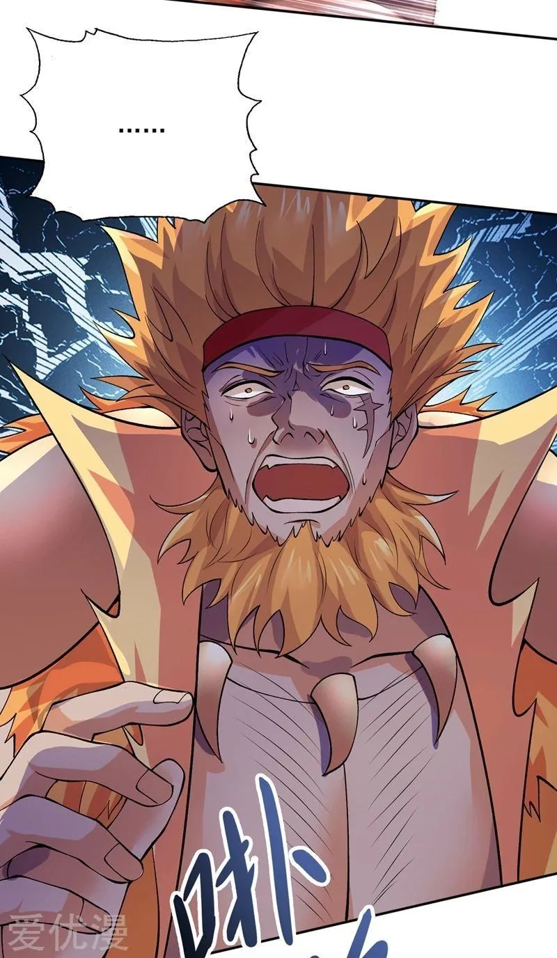 Spirit Sword Sovereign Chapter 315 page 17