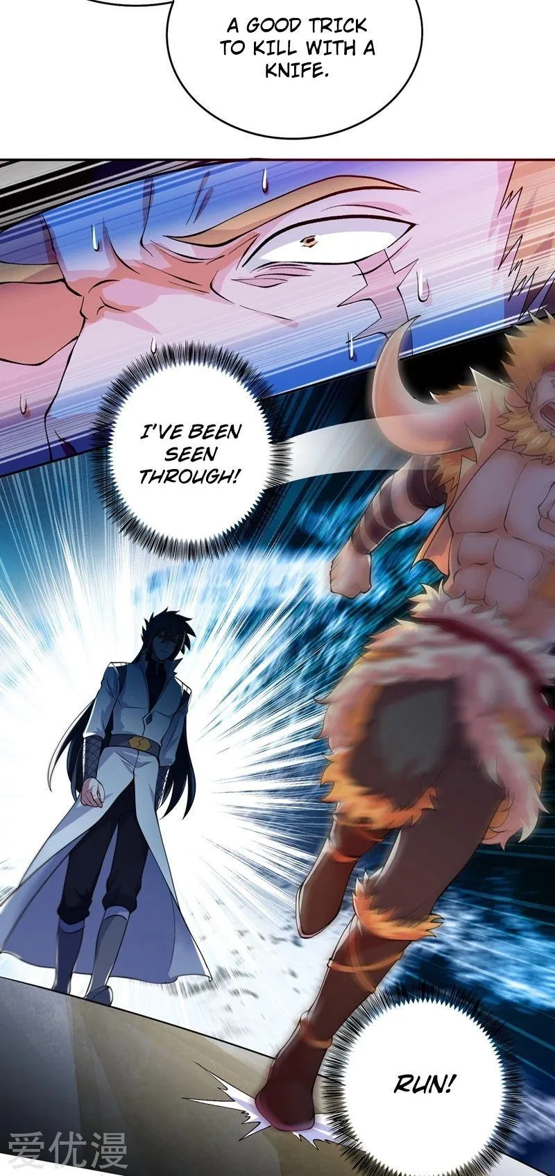 Spirit Sword Sovereign Chapter 315 page 15