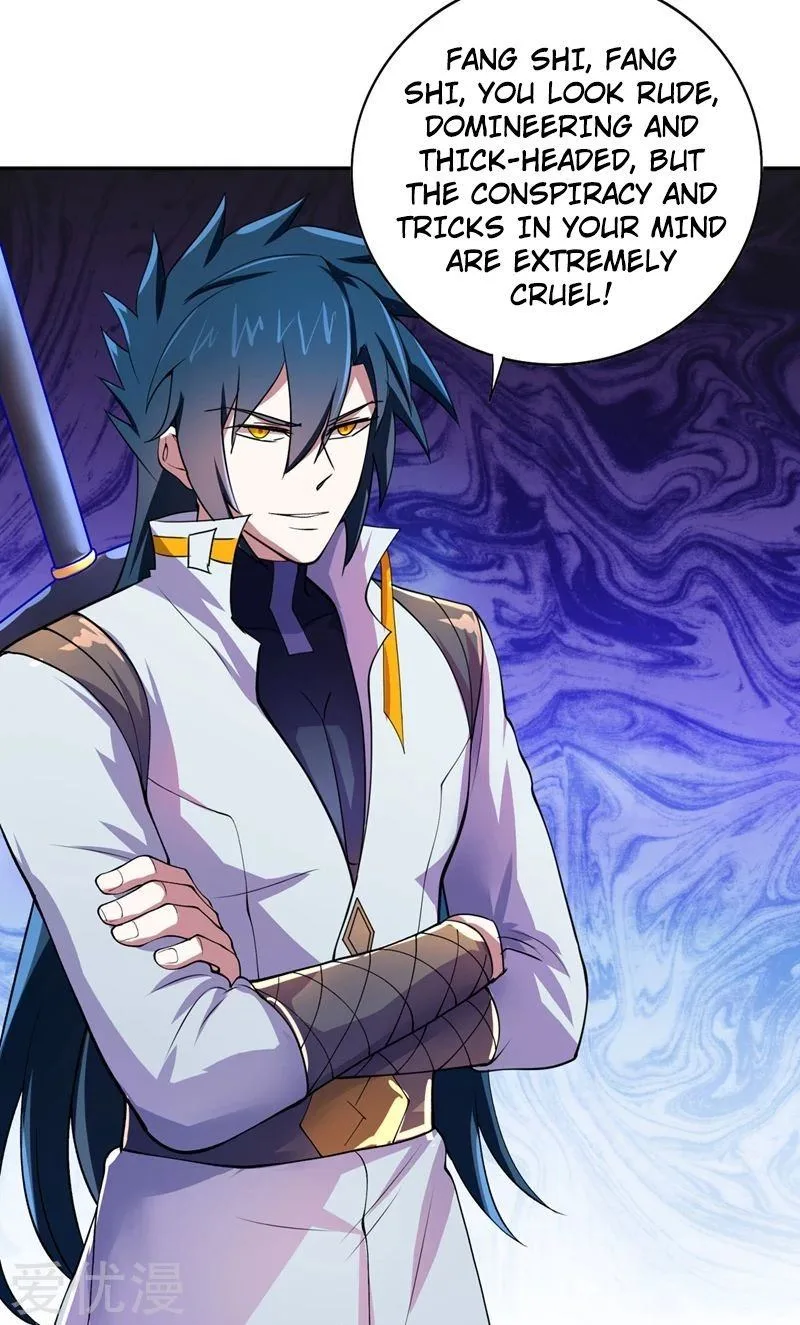 Spirit Sword Sovereign Chapter 315 page 11