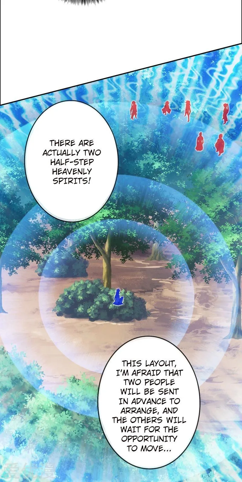 Spirit Sword Sovereign Chapter 316 page 3
