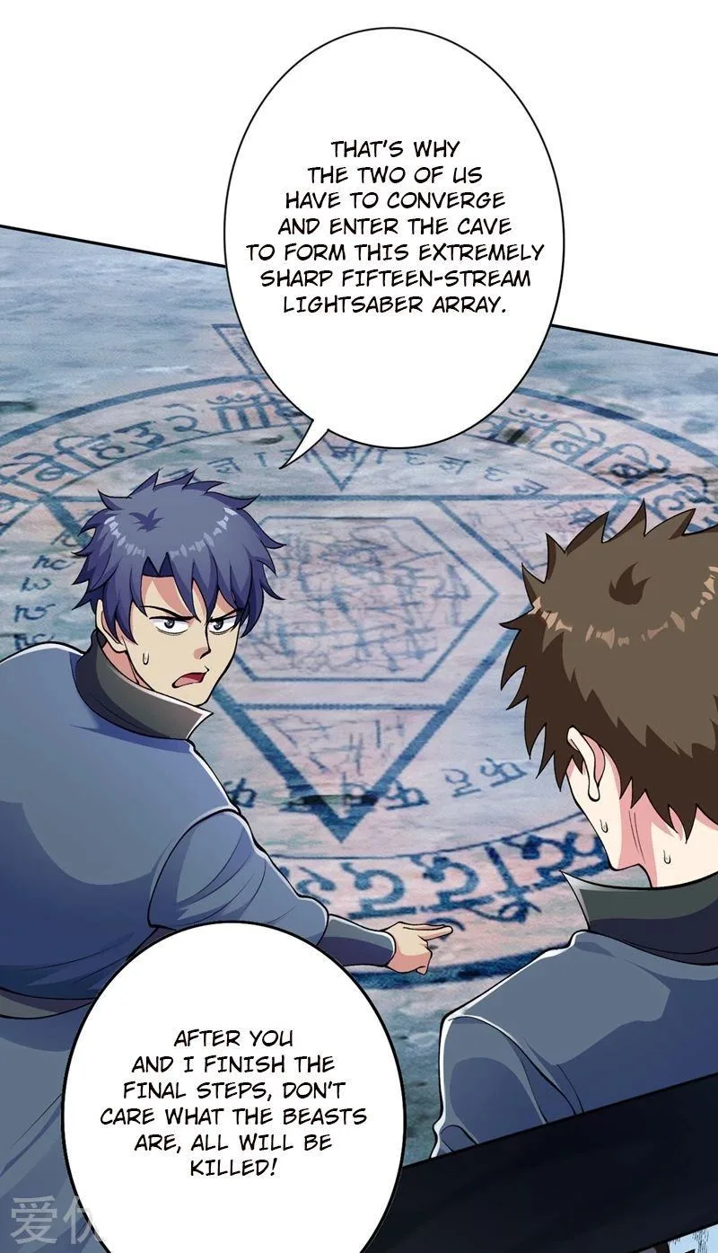 Spirit Sword Sovereign Chapter 316 page 13