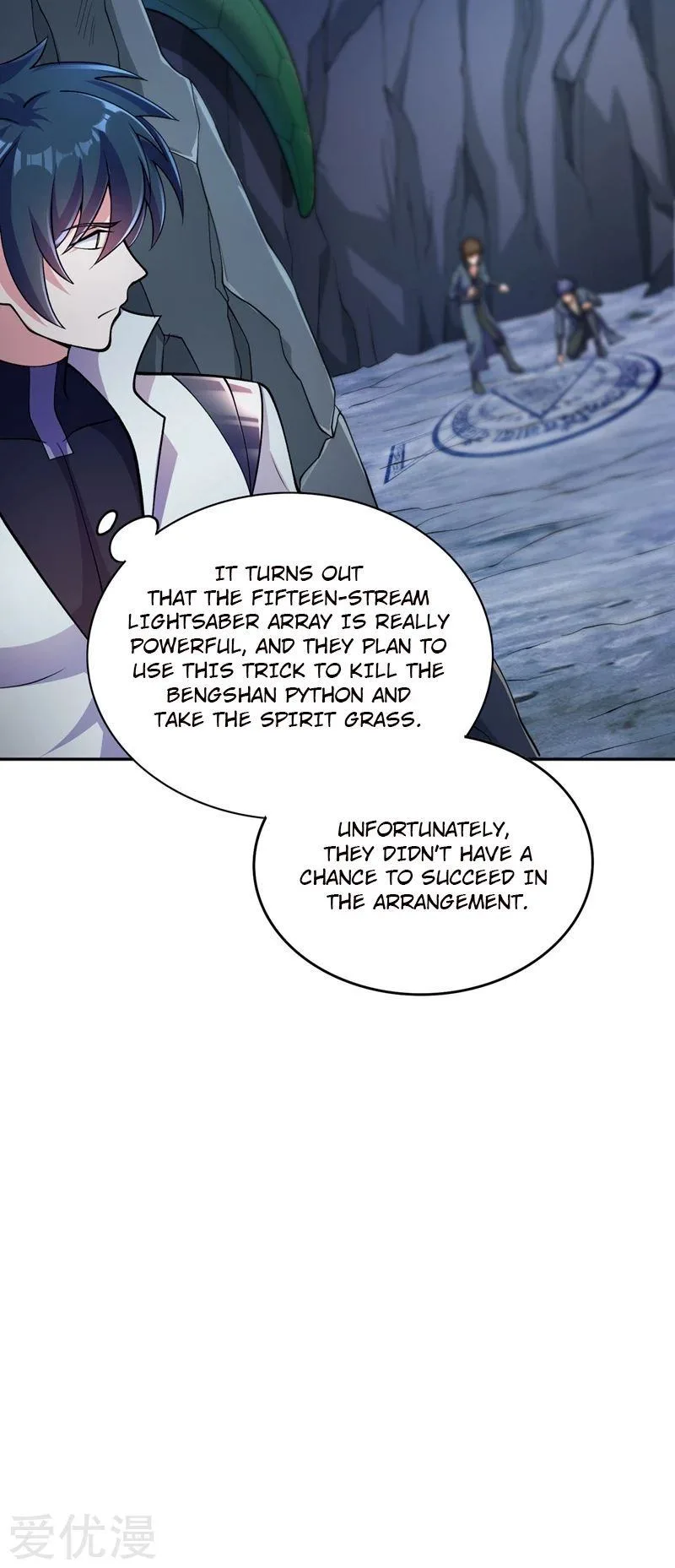Spirit Sword Sovereign Chapter 316 page 15