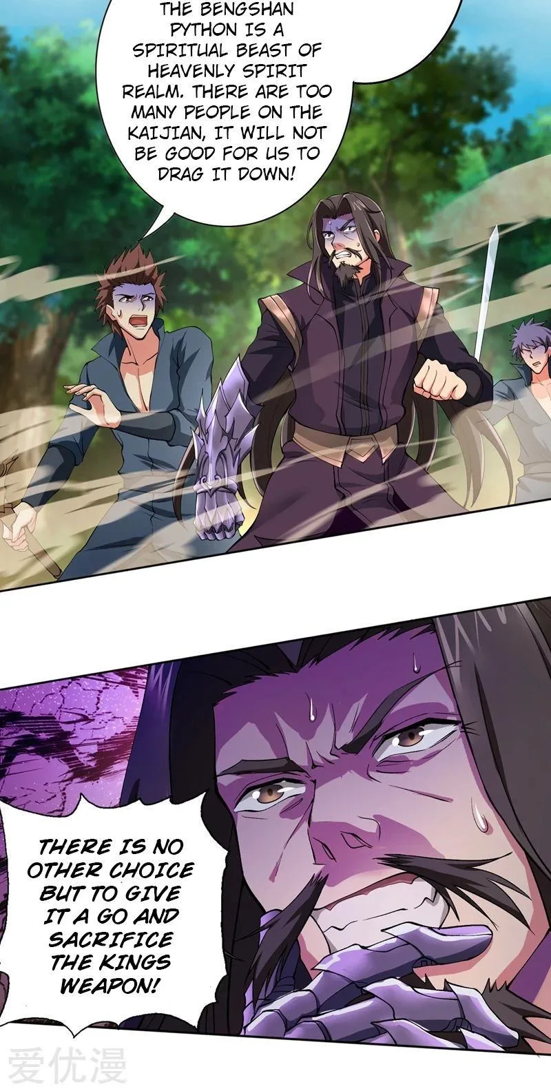 Spirit Sword Sovereign Chapter 317 page 20