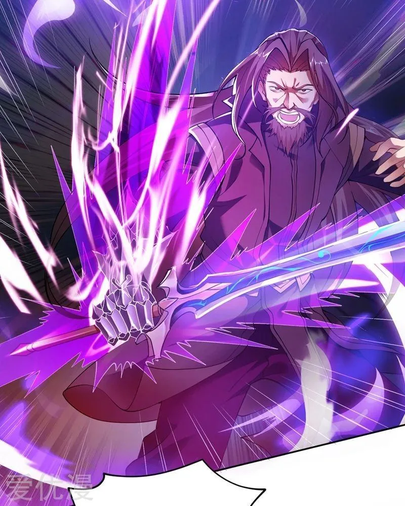 Spirit Sword Sovereign Chapter 317 page 21
