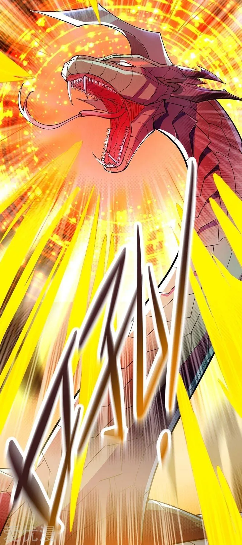 Spirit Sword Sovereign Chapter 317 page 32