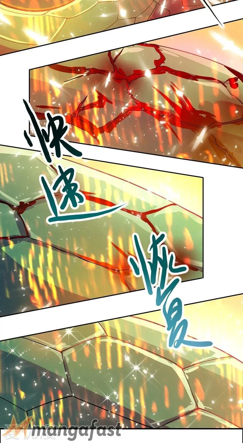 Spirit Sword Sovereign Chapter 319 page 9