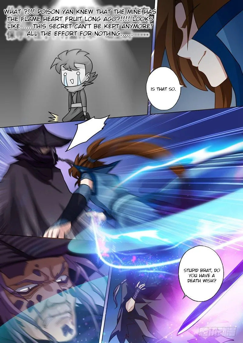 Spirit Sword Sovereign Chapter 32 page 1