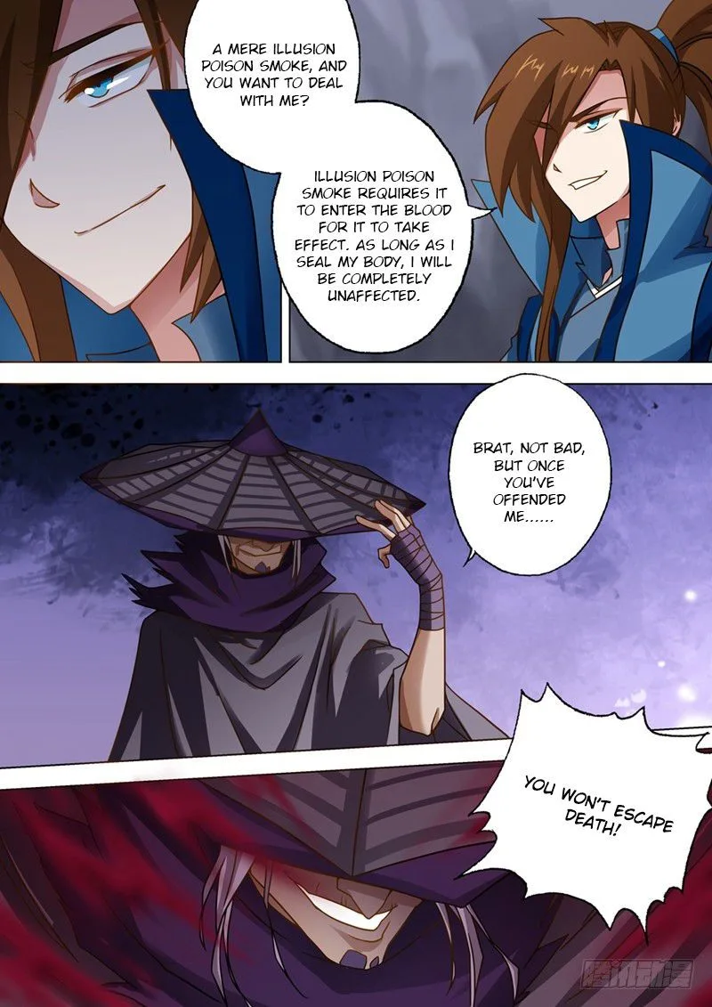 Spirit Sword Sovereign Chapter 32 page 4