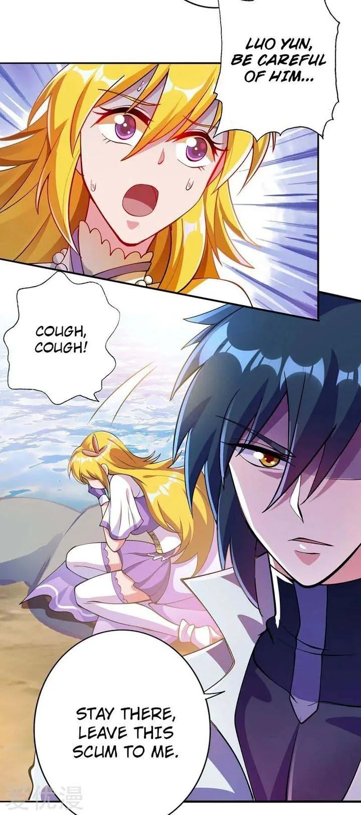 Spirit Sword Sovereign Chapter 321 page 20