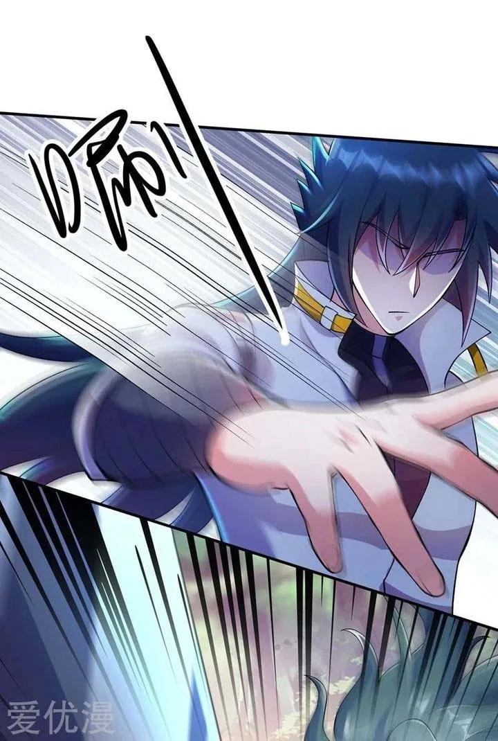Spirit Sword Sovereign Chapter 321 page 11