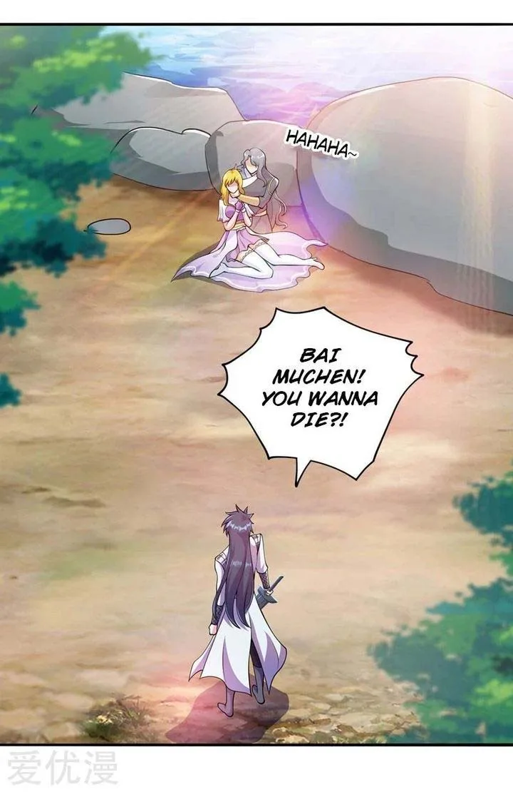 Spirit Sword Sovereign Chapter 322 page 1