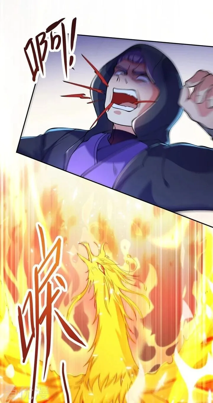 Spirit Sword Sovereign Chapter 324 page 28