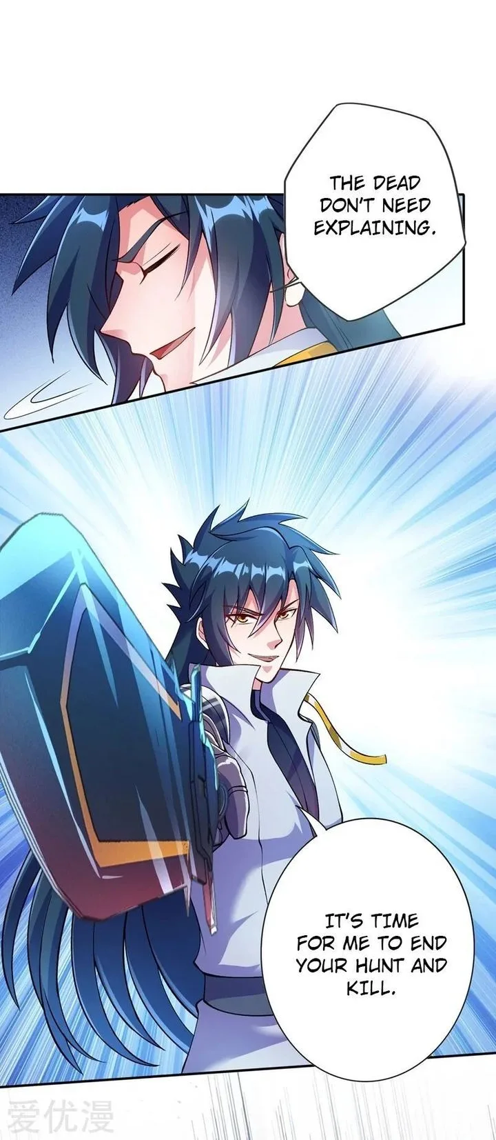 Spirit Sword Sovereign Chapter 324 page 17